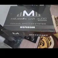 باند mb|صوتی و تصویری|رشت, سلیمانداراب|دیوار