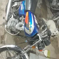 کویر مزایده