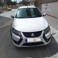 فروش کوئیک