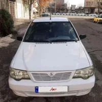 132قشنگه