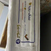 تشک رویال