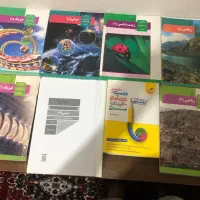 کتاب تجربی