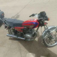 موتور کبیر صفر1404