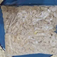 باقالی
