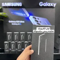 فروش ویژه اقساط گوشی s25 a56 a36 a17