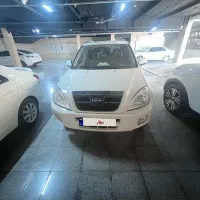 ام وی ام ایکس ۳۳ استثنایی