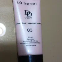 دی دی کرم لافارر