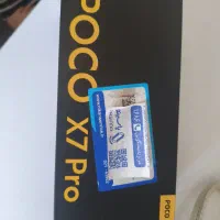 گوشی شیائومی پوکو ایکس ۷ پرو