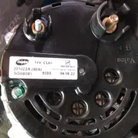 پخش تک وعمده دینام خودروزیرقیمت بازارومصرف کننده