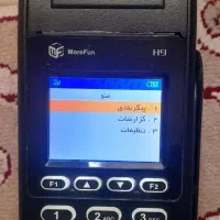 کارتخوان مورفان