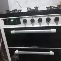 گاز طرح فر