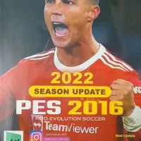 بازی pc و کامپیوتری فوتبال pes