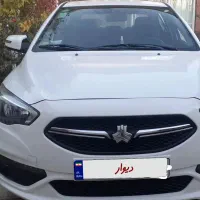 شاهین g استاندارد