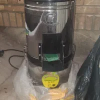 سبزی خورد کن خجسته