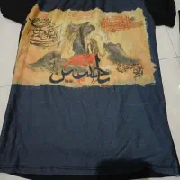 لباس کودک
