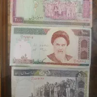 کلکسیونی اسکناس