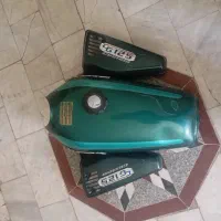 باک هندا نونو