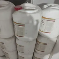 دبه 20لیتری شرکتی بدنه قوی|ظروف نگهدارنده، پلاستیکی، یک‌بارمصرف|اردبیل, |دیوار