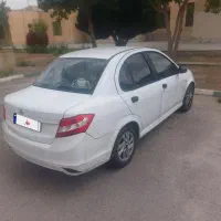 ساینا 96