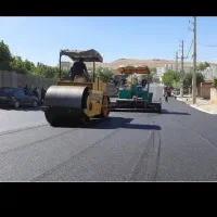 اسفالت ایزوگام قیرگونی