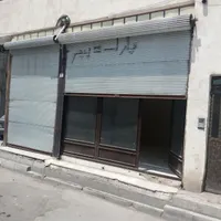اجاره مغازه ۵۲درخادم اباد|اجارهٔ مغازه و غرفه|تهران, دولتخواه|دیوار
