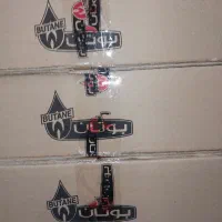 منبع انبساط شرکتی بوتان