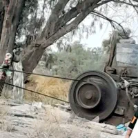 فروش موتور بلاکستون ۱۶