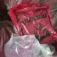 پخش ذغال