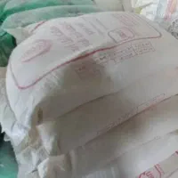 12کیسه آرد روستایی