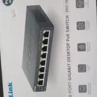dlink 8port