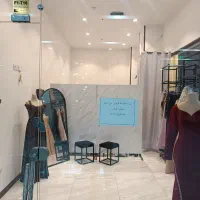 واحد-تجاری-اطلس-بهترین-موقعیت-سرمایه-گذاری
