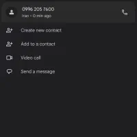 ۰۹۹۶-۲۰۵-۷۶۰۰