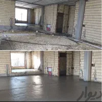اجرایی فوم بتن