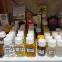 روغن گیاهی ماساژ درمان سلامتی