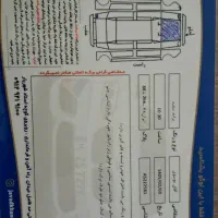 پراید ۱۳۲