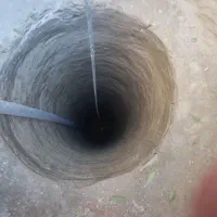 چاه‌کن