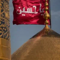 128کربلا