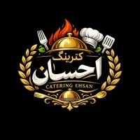 به یک منشی  خانم پاسخگوی تلفن نیازمندیم
