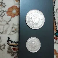 دوعددسکه یک عدد۵ریالی یک عدد یک ریالی