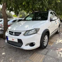 کوئیک اتومات مدل ۱۴۰۱ سفید