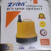 پمپ کولر و آبنما (غرقابی ، 45 وات) مدل ZRM