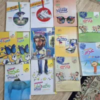 کتاب های کنکور انسانی