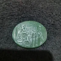 یشم باستانی