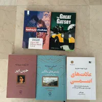 فروش کتاب های نو