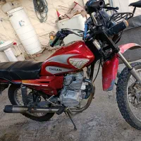 احسان شکاری