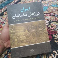 ایران در زمان ساسانیان