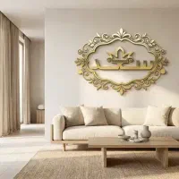 طراح لوگو/قالب اینستا/بنر/ست اداری|خدمات رایانهای و موبایل|تهران, بهارستان|دیوار