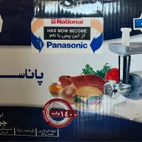 چرخ گوشت پاناسونیک
