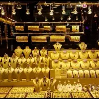 مغازه تجاری فروشی