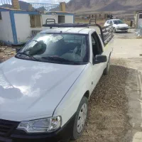 اریسان 2